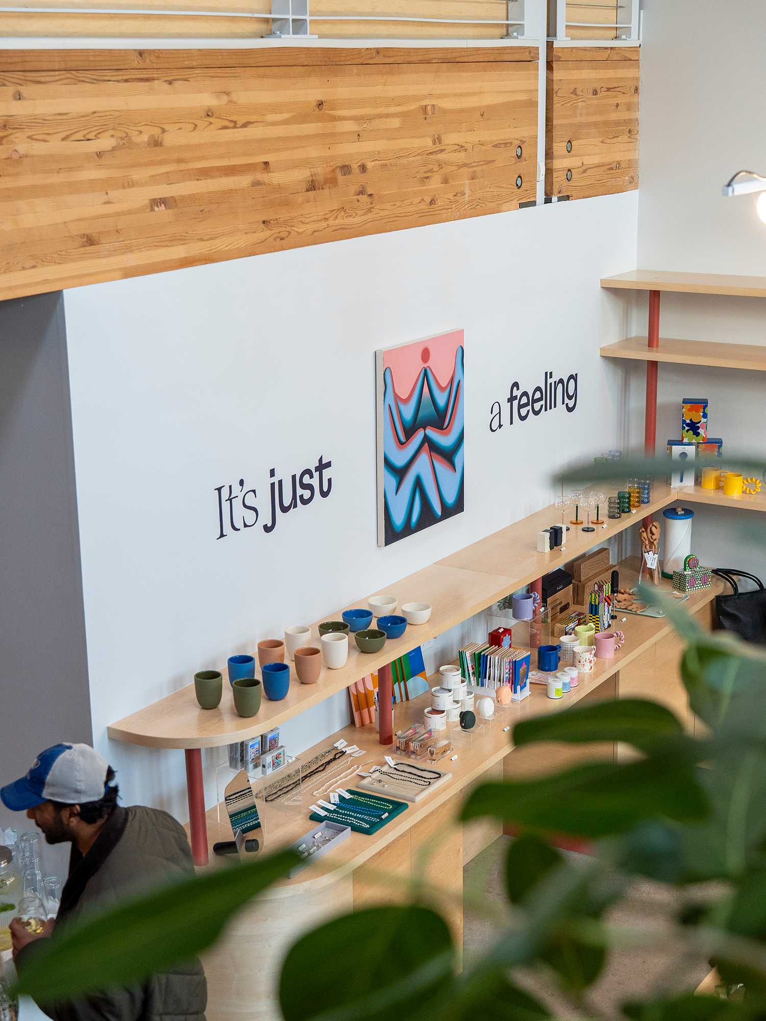 Where do You End, Where Do I Begin