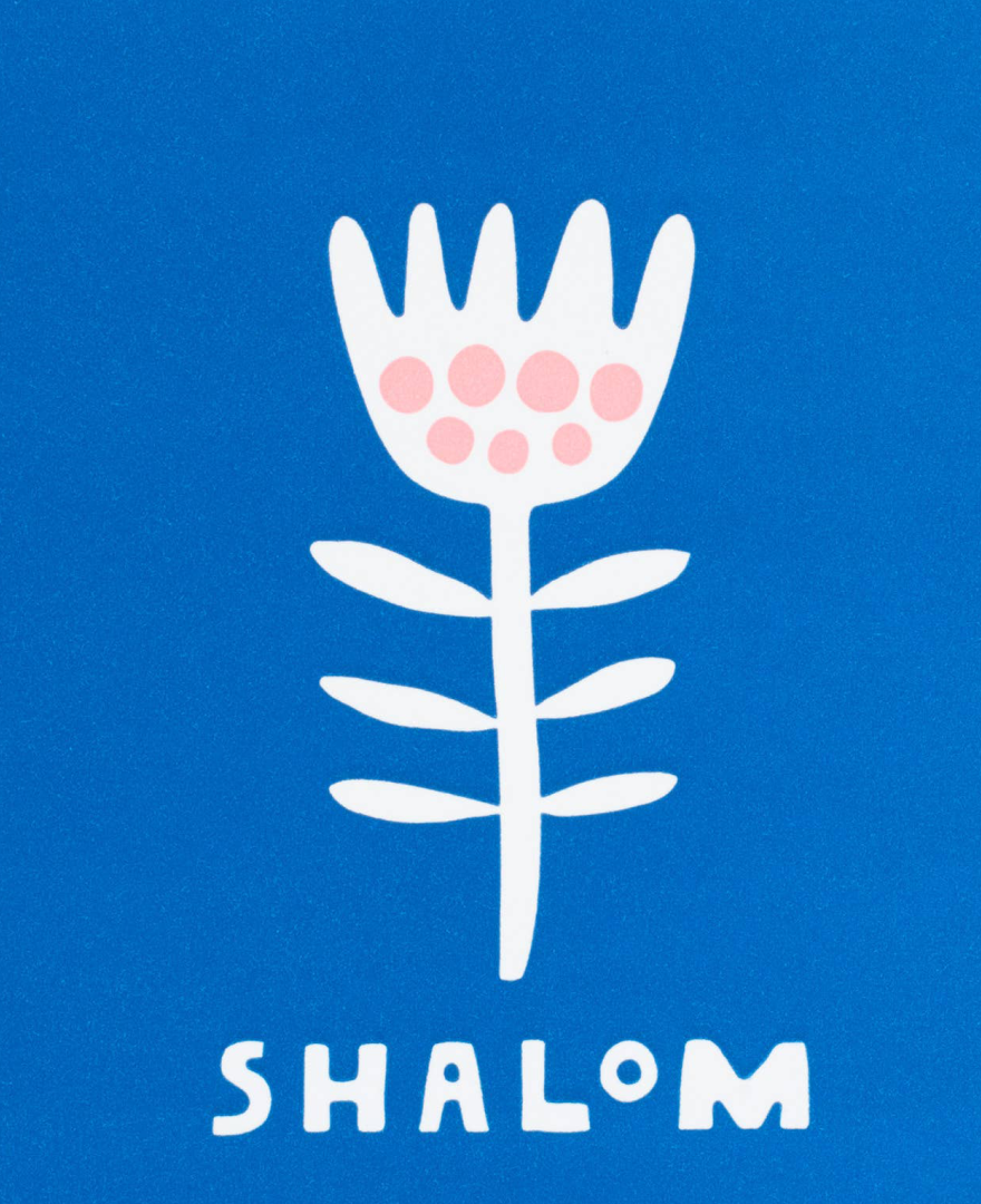 Shalom Flower Letterpress Card